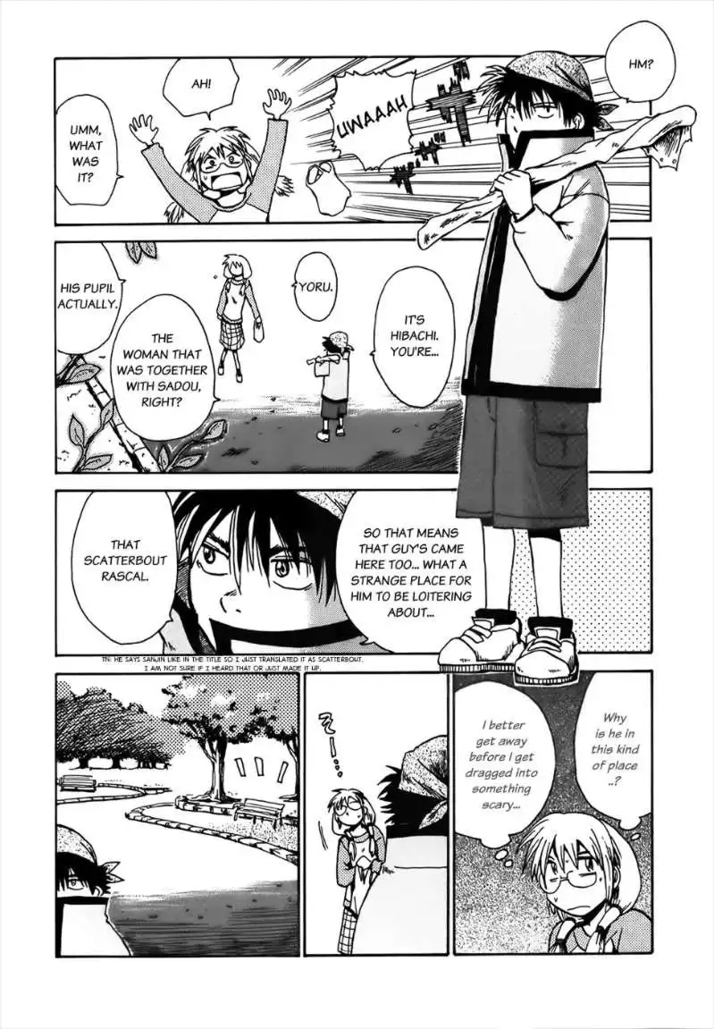 Sanjin Sadou Chapter 5 6